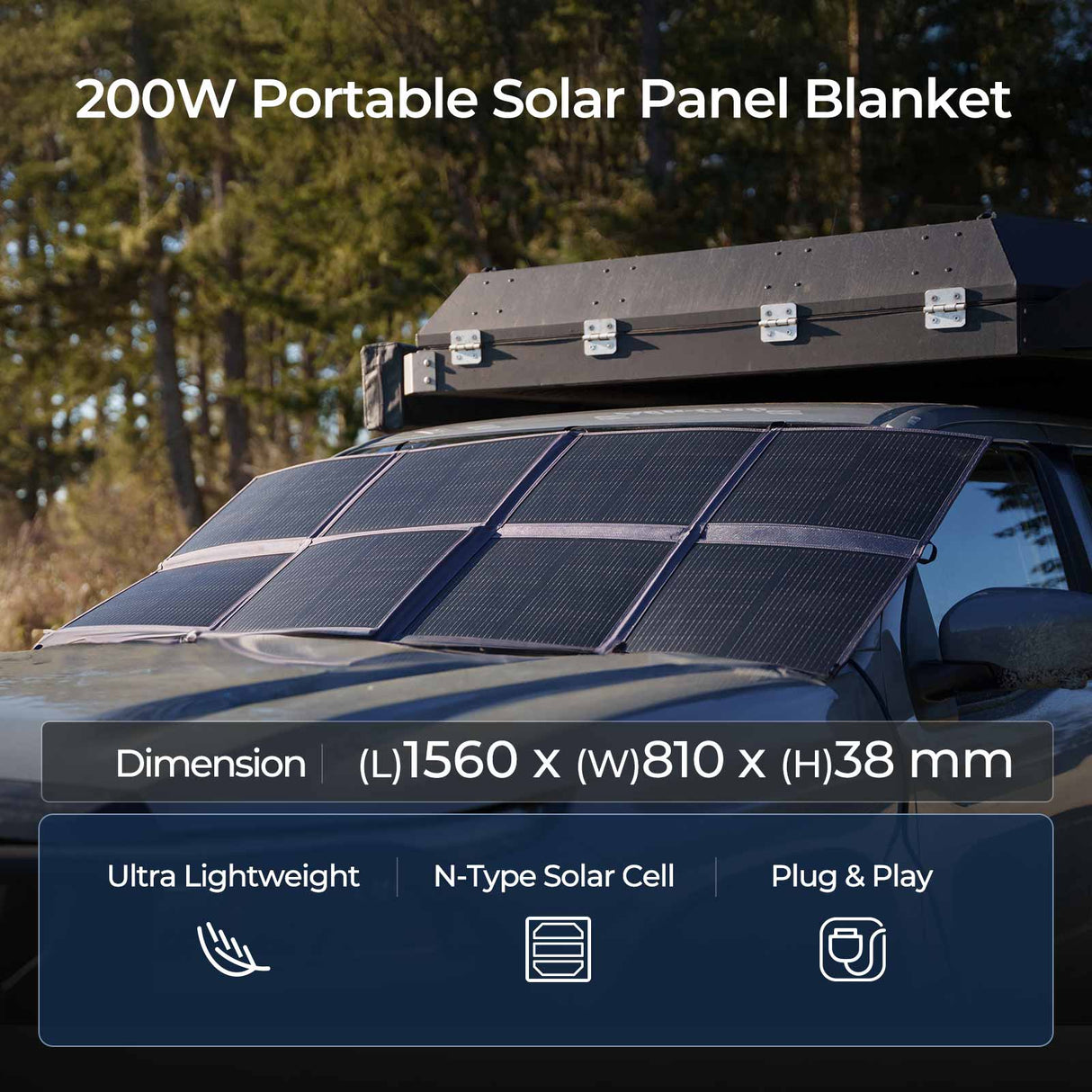 200W/400W Solar Panel Blanket
